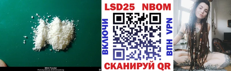 где купить   Армавир  ЛСД экстази ecstasy 