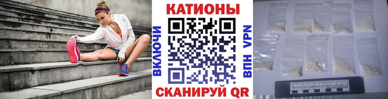 Мефедрон VHQ  Армавир 